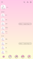 카카오톡 테마 - 비눗방울 바니_핑크 그라데이션_2 Screenshot 1