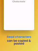 Cursive Writing Reader: Camera تصوير الشاشة 7
