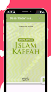 Dasar-Dasar Islam Kaffah скриншот 3