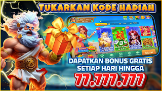 E88 スクリーンショット 1