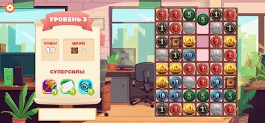 Барсик в мире взрослых screenshot 5