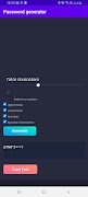 Password generator 스크린샷 1