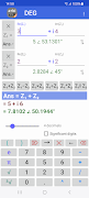 Easy Complex Number Calculator ポスター
