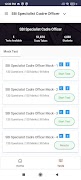 E Learning 截图 2