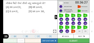 OPTION Learning App Std 11 Sci Screenshot 6
