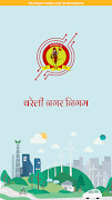 BMC Attendance poster