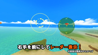 BotsNew DBZ 舞空術 VR （ボッツニュー ドラゴンボール Z） ภาพหน้าจอ 4