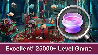 Trickier Puzzle Hidden Object 截图 1