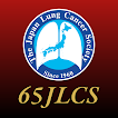 第65回日本肺癌学会学術集会（65JLCS） ikona