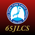 第65回日本肺癌学会学術集会（65JLCS）