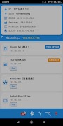 Network IP Scanner الملصق