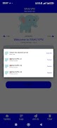 RAHU VPN screenshot 2
