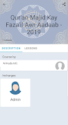 Al-Huda eLearning ảnh chụp màn hình 2