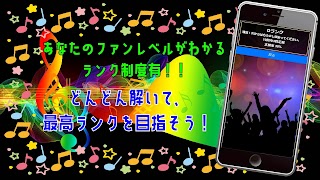 クイズ for BLACKPINKブラックピンクk-pop 스크린샷 5