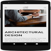 برنامه‌نما IZEC عکس از صفحه