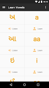 Learn Gujarati screenshot 1