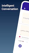 Text translator screenshot 3