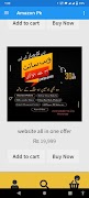 Amazon Pk Screenshot 3