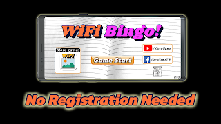 Wi-Fi Bingo Multiplayer screenshot 1