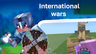 More Shields mcpe 截圖 2