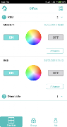 برنامه‌نما C2ME Lighting عکس از صفحه