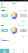 C2ME Lighting screenshot 1