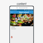 School create app ภาพหน้าจอ 5