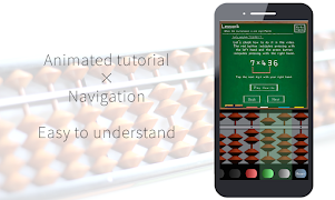 1 Schermata Abacus Lesson -Multiplication-