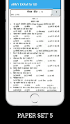 ARMY EXAM for GD Screenshot 5