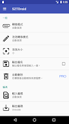 S2TDroid screenshot 5
