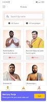 Instant Pooja & Homa Screenshot 2