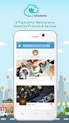 i-Merchants screenshot 3