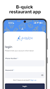 B-Quick Restaurant 截图 1
