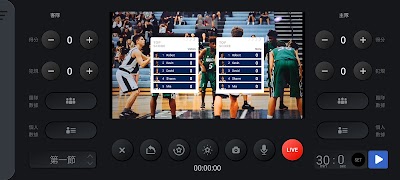 ScoreLive Basketball screenshot 7