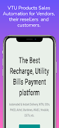 Datacomm تصوير الشاشة 6