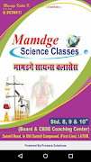 Mamdge Science Classes, Latur 海報