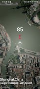 指南针地图 截图 5