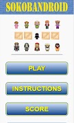 SokobanDroid スクリーンショット 6