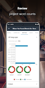برنامه‌نما XTM عکس از صفحه