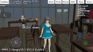 School Girls Simulator 스크린샷 4