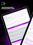 LXP IThub Ekran Görüntüsü 5