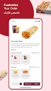 برنامه‌نما Shawarmer عکس از صفحه