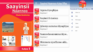 برنامهنما Saayinsii Naannoo Kutaa 5ffaa عکس از صفحه