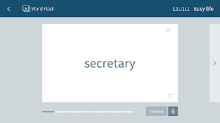 Interact 3 Screenshot 4