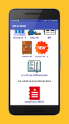 Important GK in Hindi screenshot 3