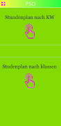 PSO スクリーンショット 2