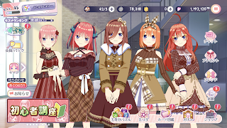 五等分の花嫁 五つ子ちゃんはパズルを五等分できない。ごとぱず Screenshot 5