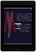 El_Mostafa screenshot 5