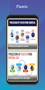 برنامه‌نما plastic industry عکس از صفحه