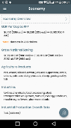 GK World Knowledge app Current captura de pantalla 7